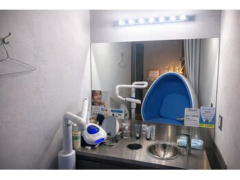 国際通りマッサージ 本店/ホワイトニングルーム