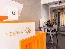 パーソナルトレーニングジム　TOKIEL 桑名店【トキエル】【3/5 NEW OPEN（予定）】/体験の流れ　No.1