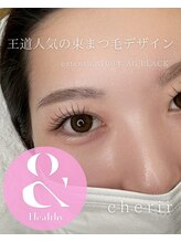 シェリール(cherir)/理想の束まつ毛★& healthy★