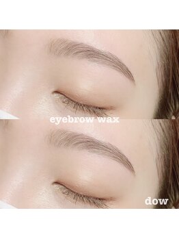 ダウツー(dow 2)の写真/目元を一気にキレイに♪《人気No.1☆選べるまつげパーマ＆眉毛WAX》で理想のなりたかった目元に◎