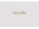 オーレル(Aurelle)の写真/OPEN記念価格☆ネイル初めてでも安心！厳選カラーで指先キレイに♪