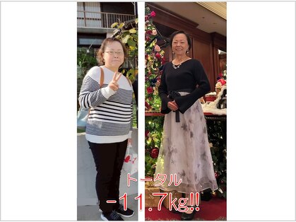 ダイエットサロン～翔～の写真