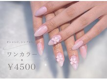 フーレイ(HOORAY.)