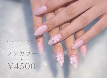 フーレイ(HOORAY.)