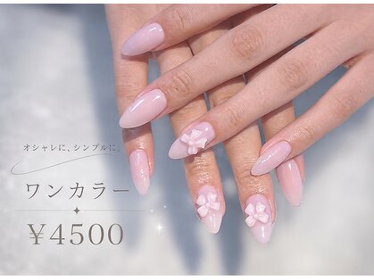 フーレイ(HOORAY.)の写真