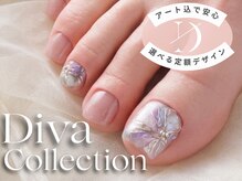 ディーバ 横浜店(Diva)