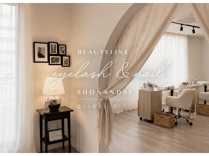 ビューティーライン 湘南台店(BEAUTY LINE)の写真