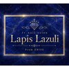 LapisLazuli nail恵比寿【定額デザイン/マグネット】【11月 NEW OPEN（予定）】のお店ロゴ