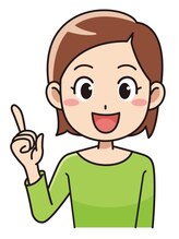 だんきゅう&nbsp;飯浜 和絵