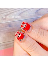 ネイルアトリエ エルメル(nail atelier Armel)/