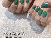 エーネイルサロン プラーカ本店(A-Nail Salon)/グリーンミラー