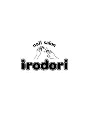 nail salon irodori【イロドリ】(オーナー)