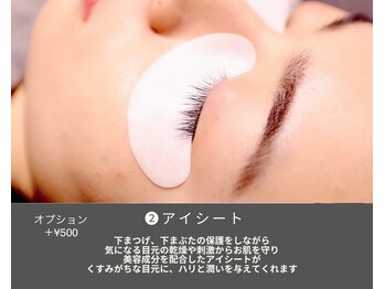 ゴールド(GOLD)/Eyelash extensions 施術工程