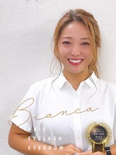 ビアンカ 神楽坂店(Bianca) OUCHIDA ★