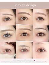 ユーアイ/まつげパーマ/上下/パリジェンヌ