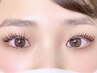<2回目以降の方>【学割U24】学生はずっと!★パリジェンヌラッシュリフト¥3850