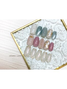 初めての方にオススメ