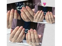 エーアンドケー(A&K)/