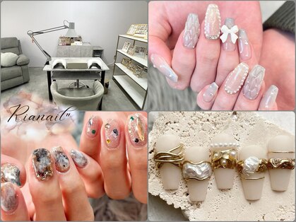 リアネイル(Rianail)の写真