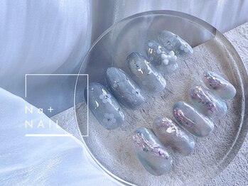 エヌエープラスネイル 葛西本店(Na+nail)/2025春新作大人ニュウアンス6980