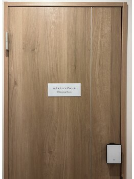 ティアナ(Tiana)/ホワイトニングルーム