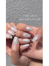 ネイルサイン ラフラフ(NAIL SIGN ROUGH LOUGH)/涼しげパール