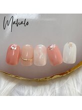 マハロ(Mahalo)/定額Bコース