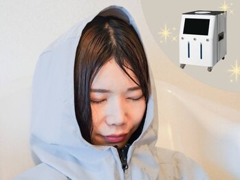 ヨサパーク レイ 古河東店(YOSA PARK Rei)の写真/座るだけで簡単！ハーブ蒸し×水素美容で代謝を上げ、内側から“痩せるからだ”に変える