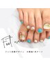 【毎月通いたくなるデザイン揃い◎】FOOT◆定額アート　ご新規様オフ無料