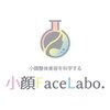 小顔フェイスラボ 新潟店(小顔FaceLabo.)のお店ロゴ