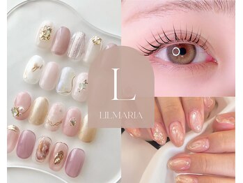 リルマリア 合川店(Lil'maria)