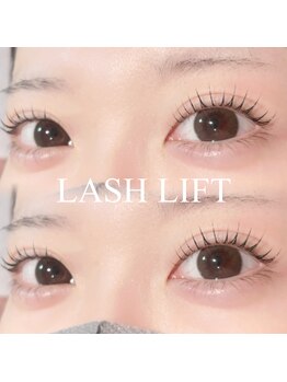 シック ギフトセンダイイースト(CHIC GIFT SENDAI EAST)/【仙台まつ毛パーマ】