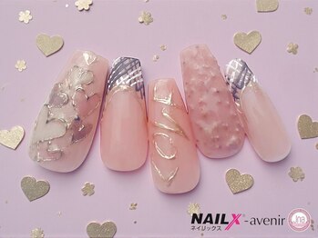 大人淡ピンクチョコレート