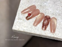 ルーミー(ROOMY)/《パラジェル》premium定額