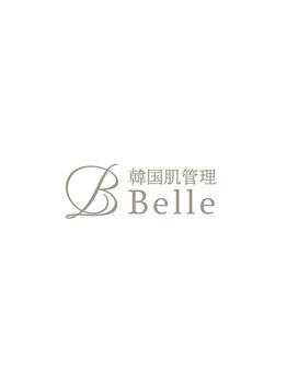 ベル 新橋(Belle)/#毛穴#ニキビケア#新橋