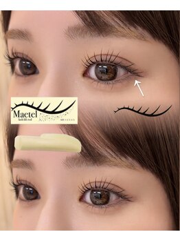 プーラ 恵比寿(puu.ra)/