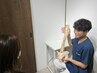 【SNS広告限定】整体コース専用：初回特別ご優待クーポン