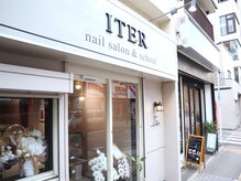 nailsalon＆school ITERの雰囲気（平塚駅徒歩2分/細部までこだわる大人女性のためのネイルサロン♪）