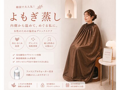 エープラス(A+)の写真