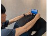 【側弯でお悩みの方】初回スクリーニング検査+側弯トレーニング 5500
