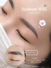【期間限定★】"選べるまつ毛メニュー+アイブロウWAX " WAX半額!¥1950~