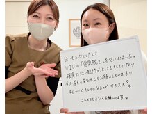 はなさくら あざみ野店の雰囲気（ムダ毛もお肌もあなたのお悩みに合わせてオーダーメイド施術♪）