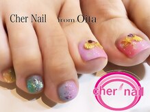 シェル ネイル(Cher nail)/【Cher nail】