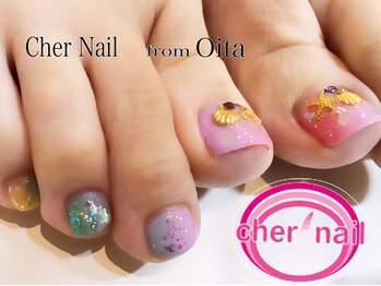 シェル ネイル(Cher nail)/【Cher nail】