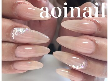 アオイネイル(aoinail)/アクリルスカルプチュア☆