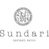 スンダリ(Sundari)ロゴ