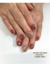 プライベート ネイルサロン マーマ(murmur)/当店人気うるつやデザイン