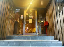 アジアンリラクゼーションヴィラ 熊谷店(asian relaxation villa)の雰囲気（店内はバリの雰囲気でエスニックな香り☆非日常空間を～）