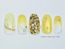 アンドシュシュネイル(&CHOU CHOU nail)/フルーツネイル（レモン）