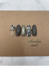 アネハ(ANEHA)/【定額7000円】